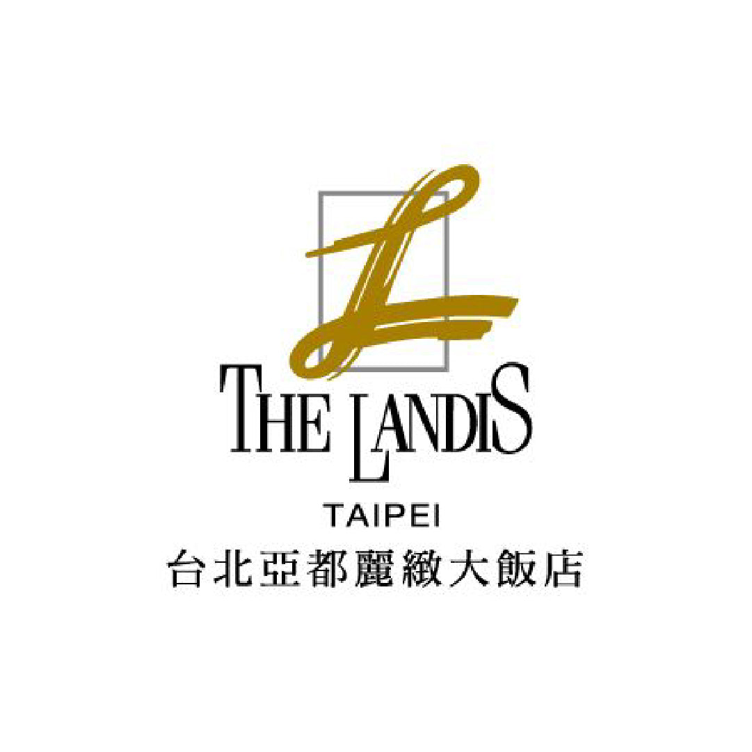 亞都麗緻大飯店