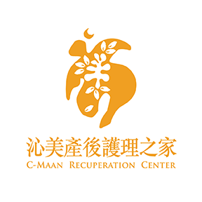 沁美產後護理之家 環境